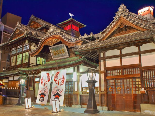 愛媛フリープランイメージ