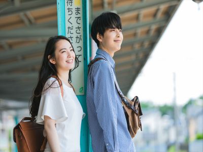 夫婦・カップルにおすすめの広島ツアーイメージ