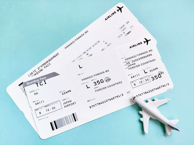 格安航空券をお探しなら!イメージ