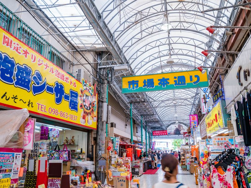 市場本通りのアーケード