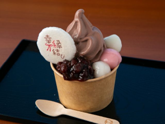 出雲フリープラン【1500円分のご縁スイーツクーポン付】イメージ