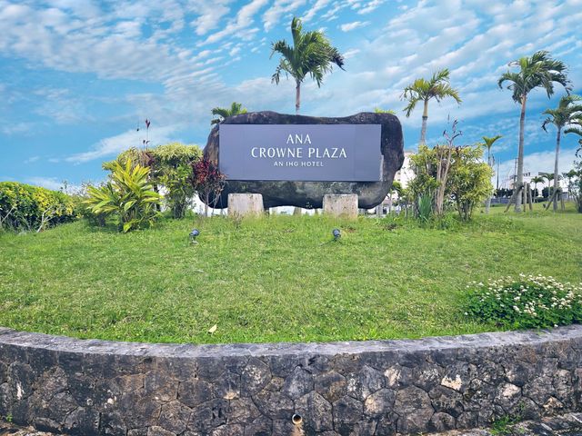 ANAクラウンプラザリゾート沖縄うるまヒルズ 外観