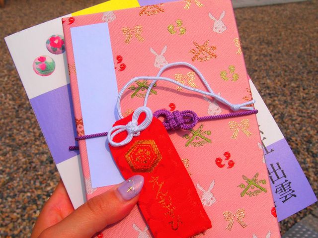 ① 出雲大社の御朱印とは？イメージ