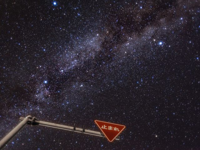 20:00｜2日目の星空観察（天候や月齢でタイミング調整）イメージ