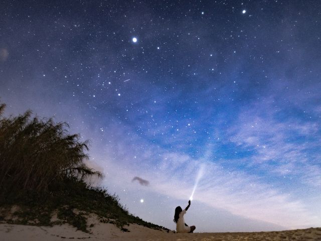 20:00｜星砂荘の夜空ツアーに参加イメージ
