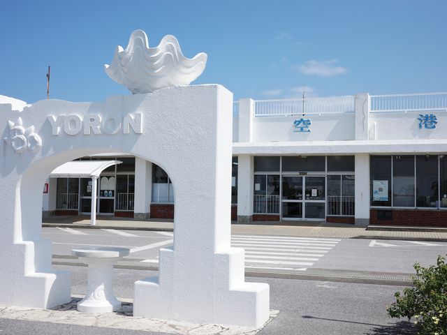 12:00｜レンタカー返却 → 与論空港出発🛫イメージ