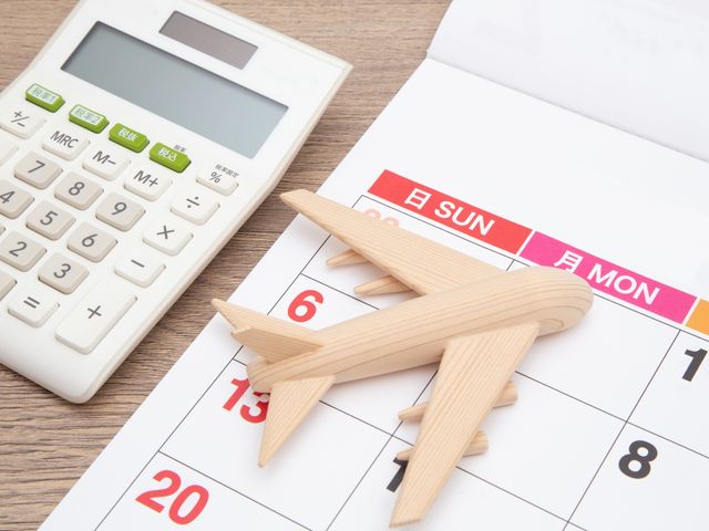 12月前半が狙い目イメージ