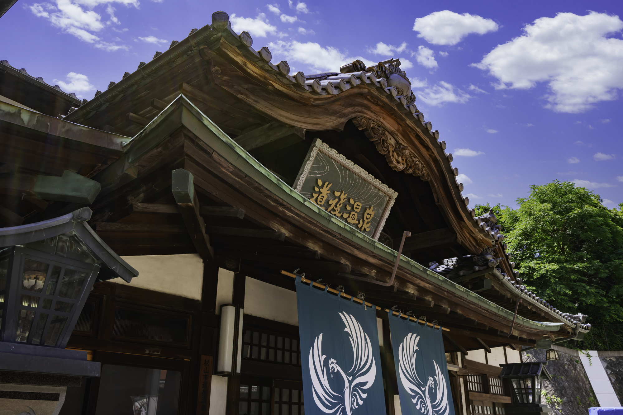 道後温泉