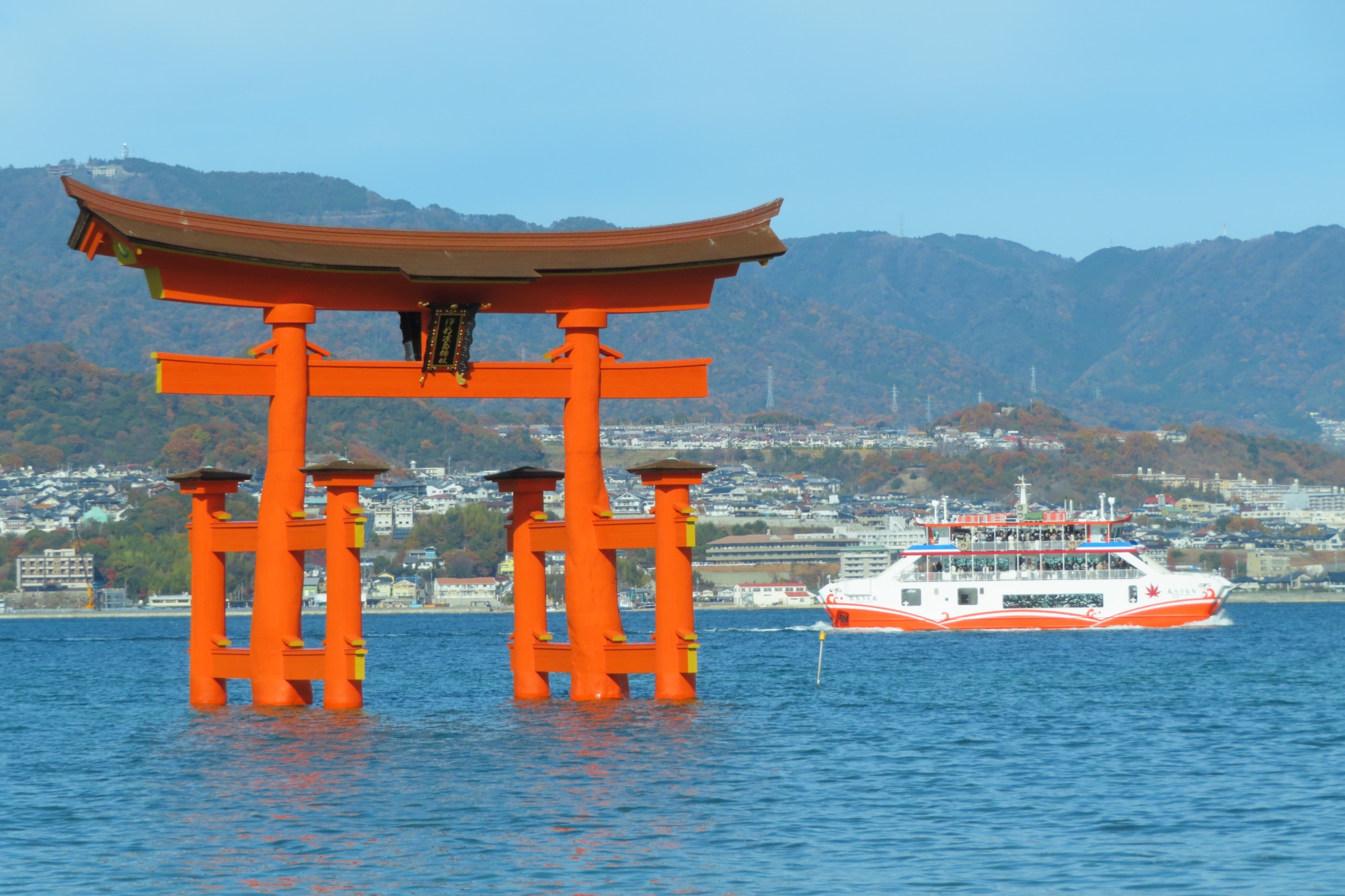 厳島神社