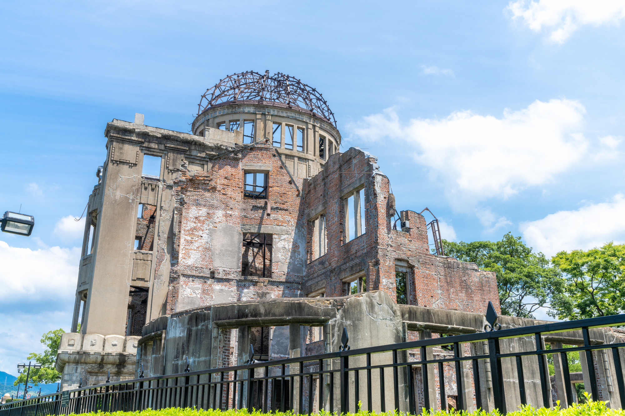 広島平和記念公園