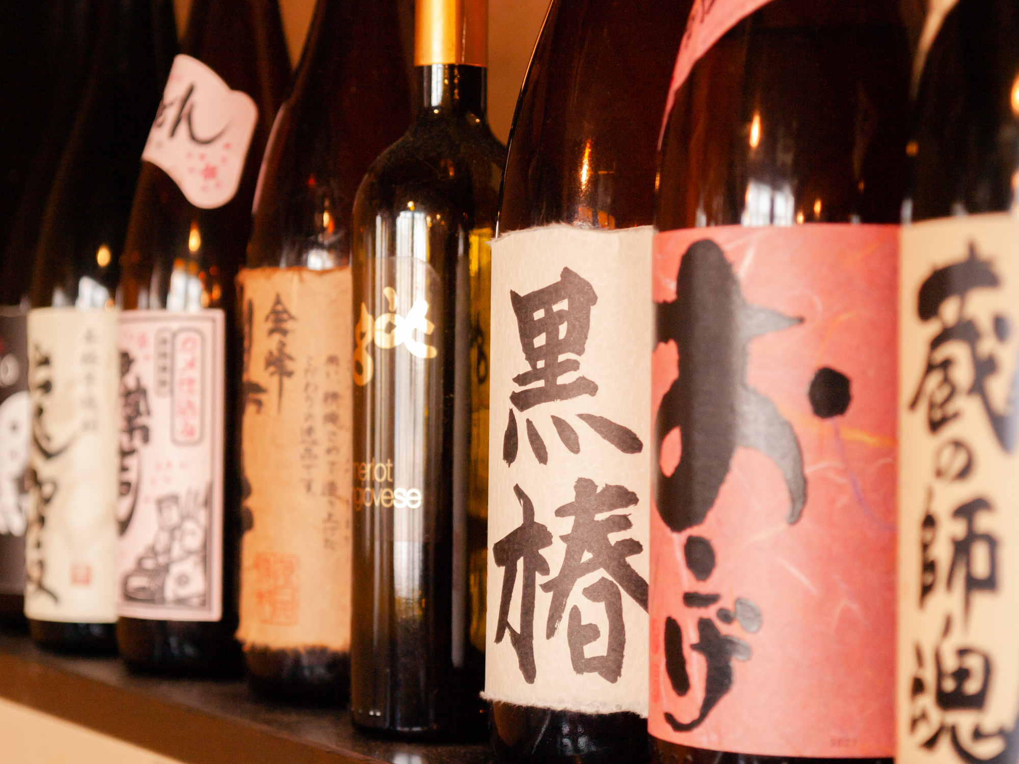 芋焼酎