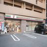 コンビニ