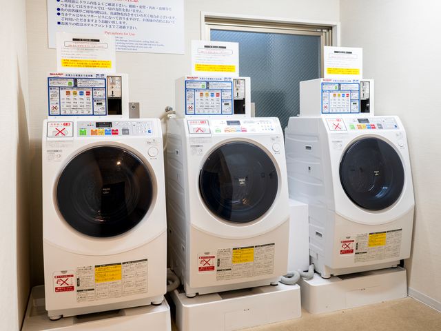 ベッセルホテル広島平和大通り ランドリールーム