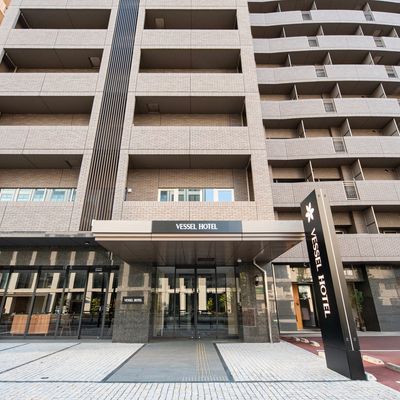 ベッセルホテル広島平和公園前イメージ