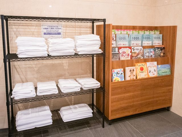 ベッセルホテル広島平和大通り タオル