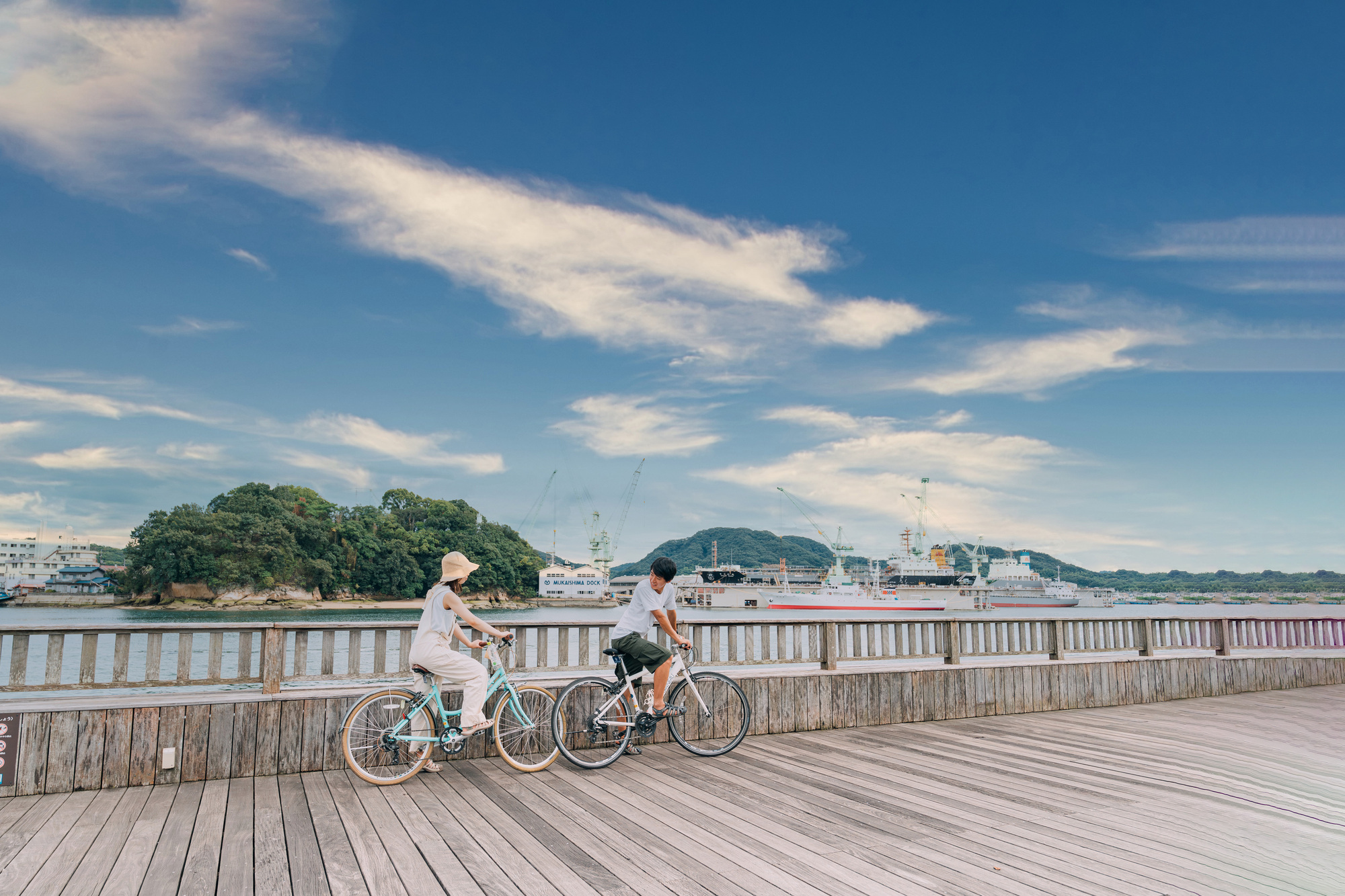 しまなみ海道