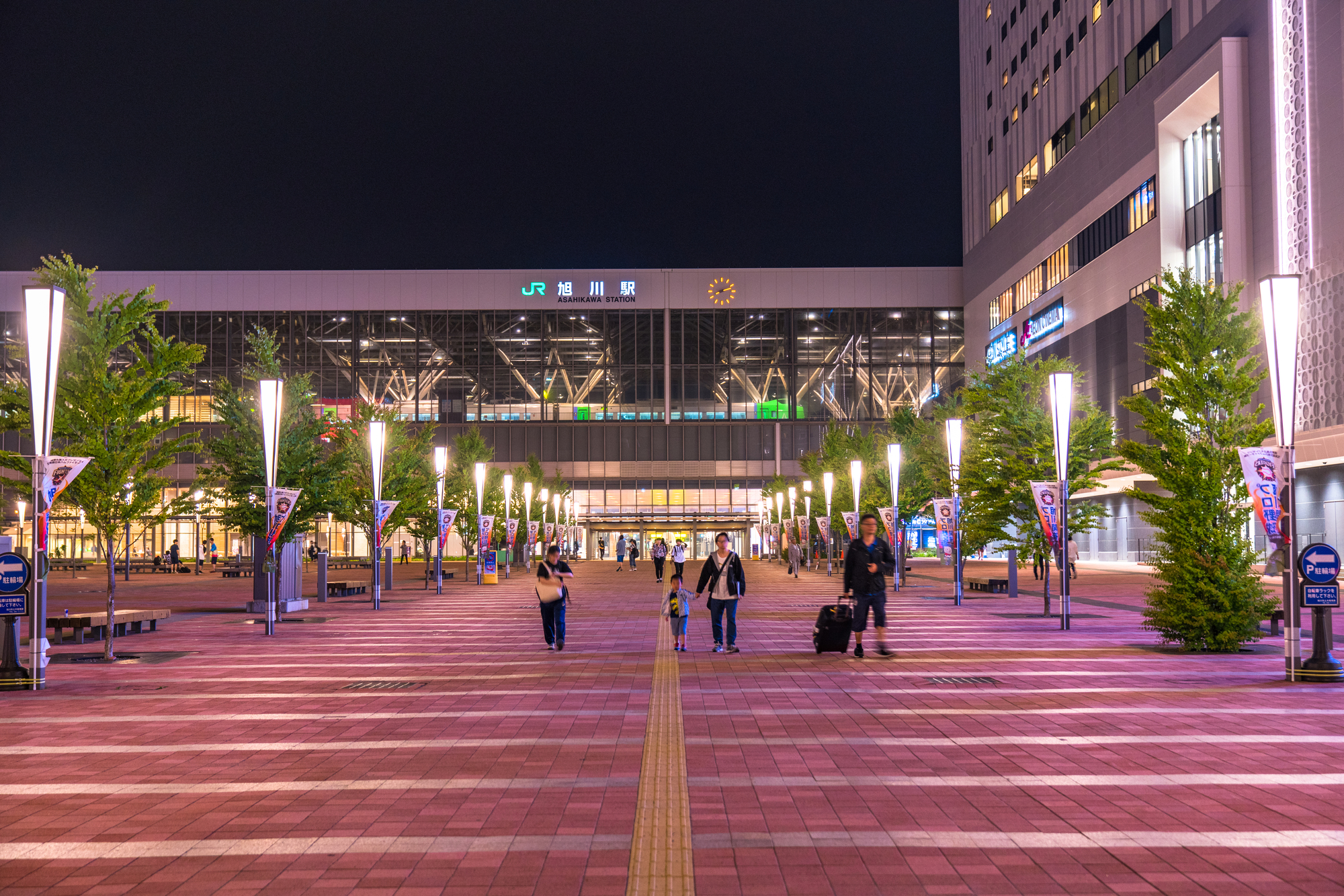 旭川動物園＆グルメコース｜動物たちとご当地ラーメンを満喫 東京発