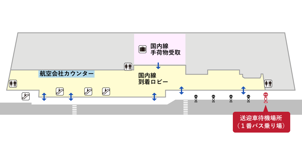 長崎空港ニコニコレンタカー送迎車場所