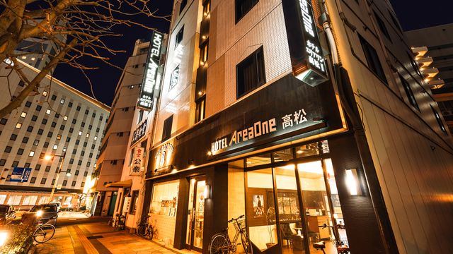 ホテルエリアワン高松 本館外観