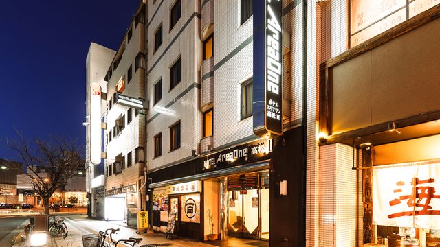 ホテルエリアワン高松 別館外観