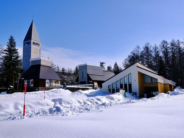 道の駅白金ビル