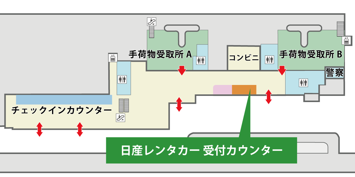 駅レンタカー北海道の旭川空港レンタカー貸出場所