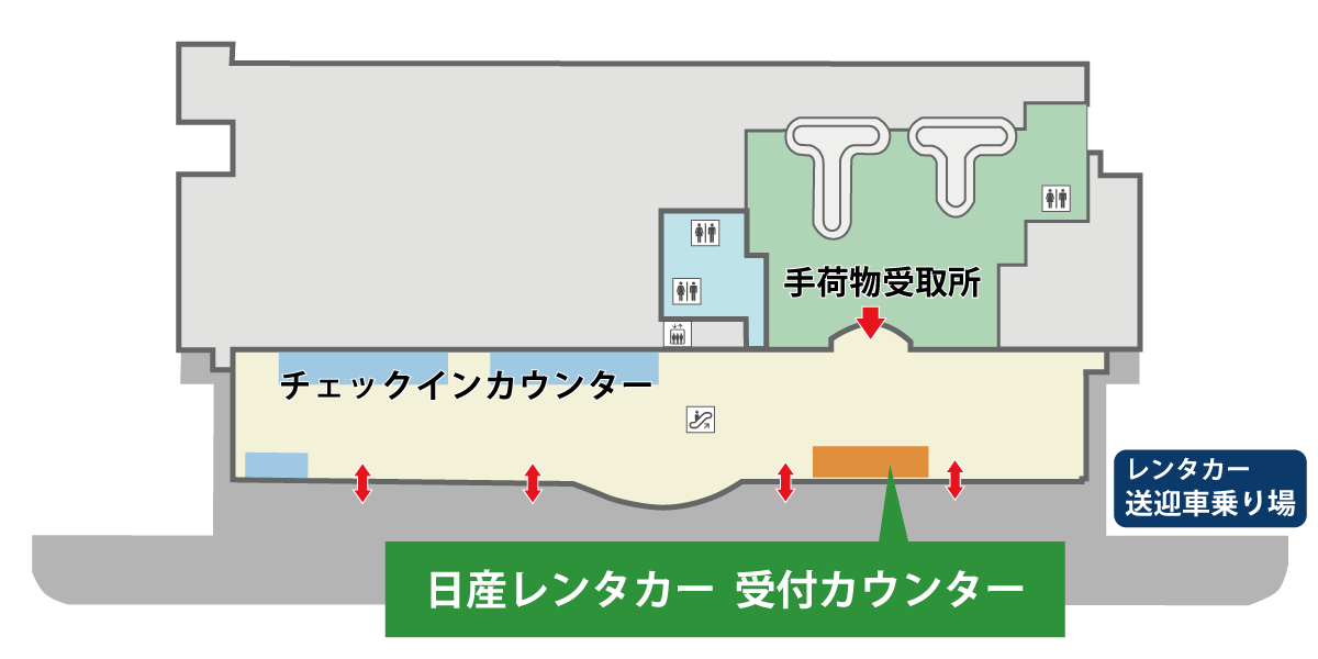 駅レンタカー北海道の釧路空港レンタカー貸出場所