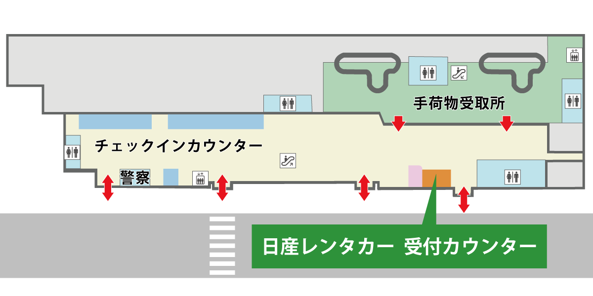 駅レンタカー北海道の女満別空港レンタカー貸出場所