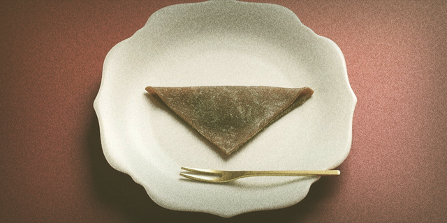 お土産イメージ