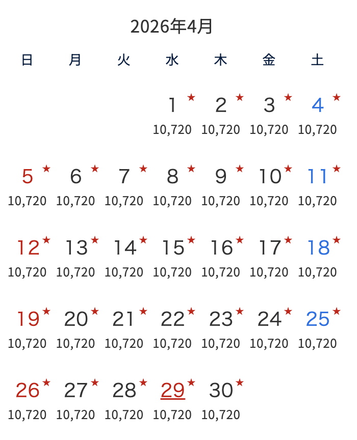おすすめツアー