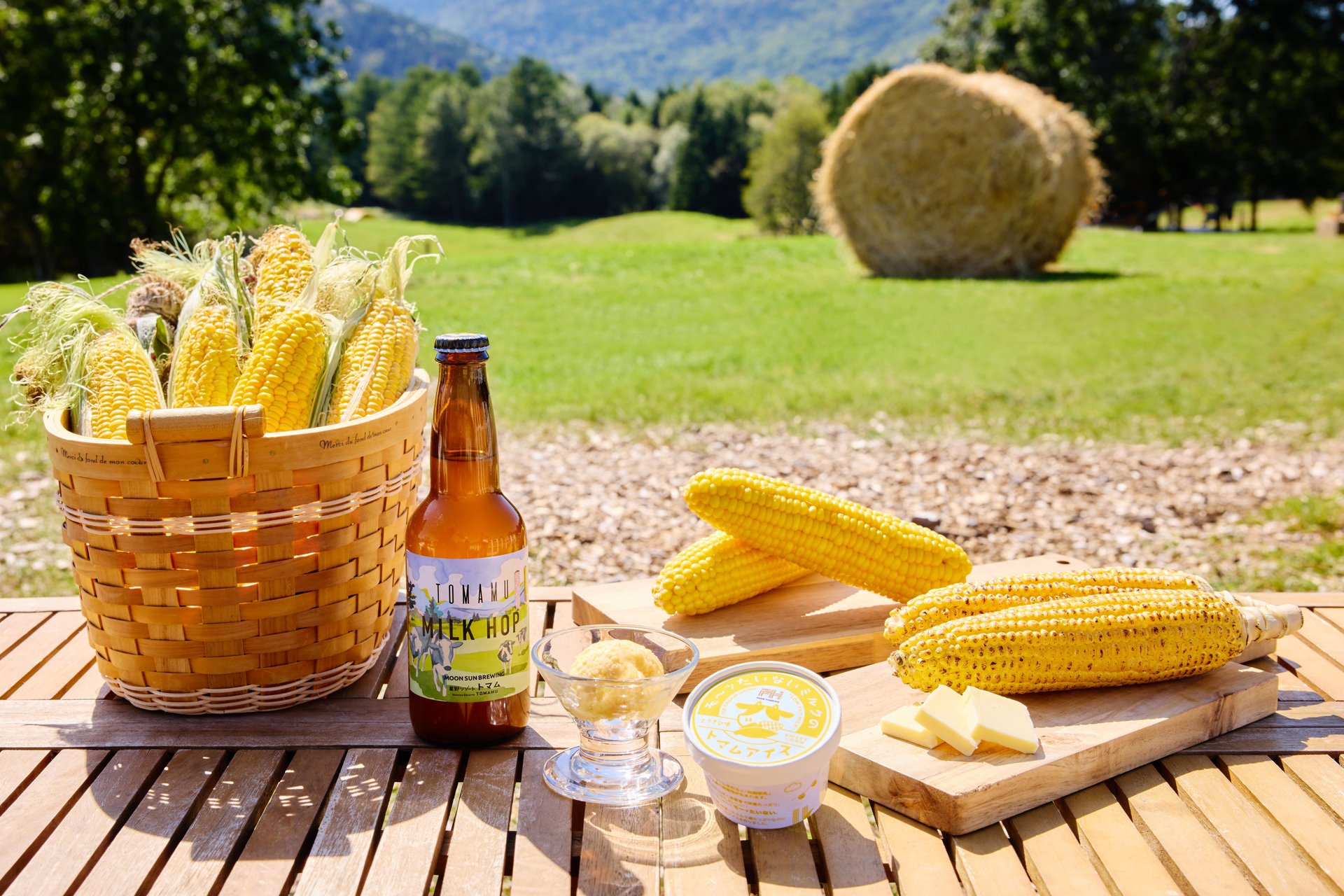 ファームdeとうきびフェス